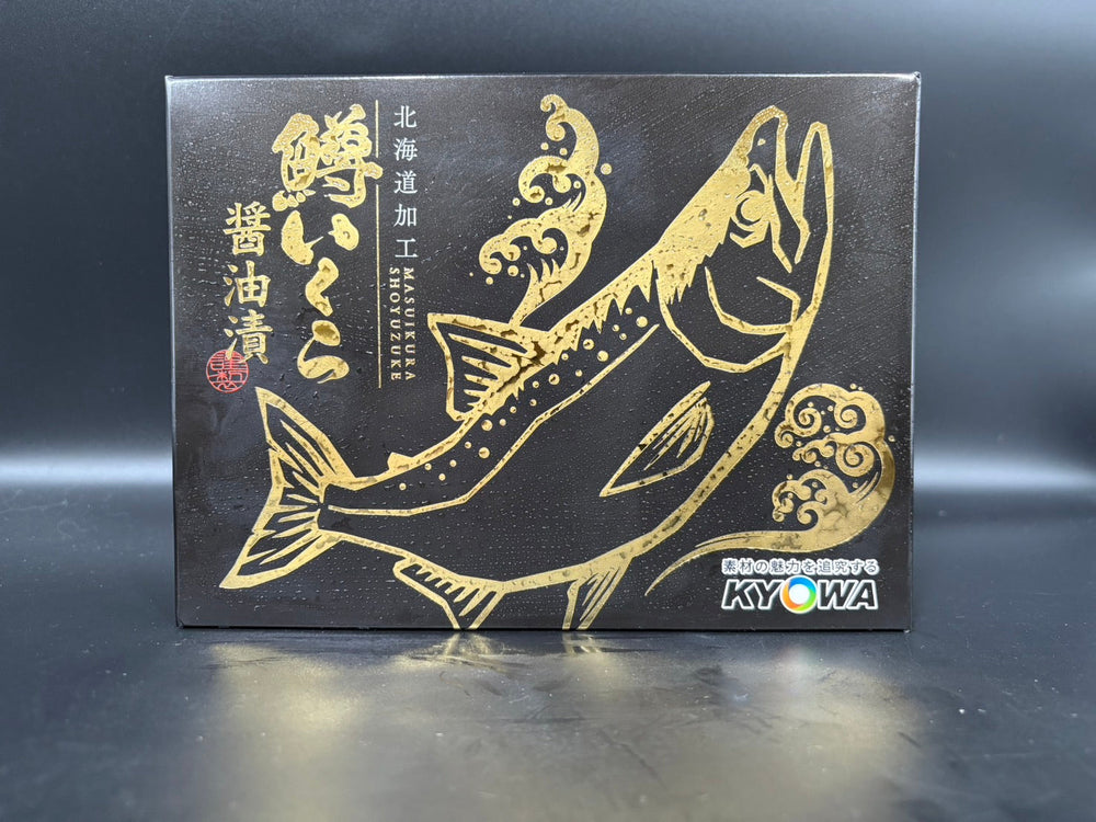北海道の海に、秋の便りが届きました ― 秋鮭漁がスタート