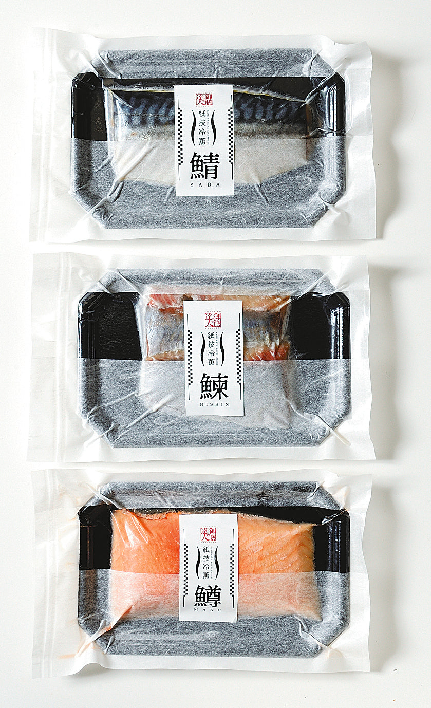 （7105-F05）冷燻詰合せ
