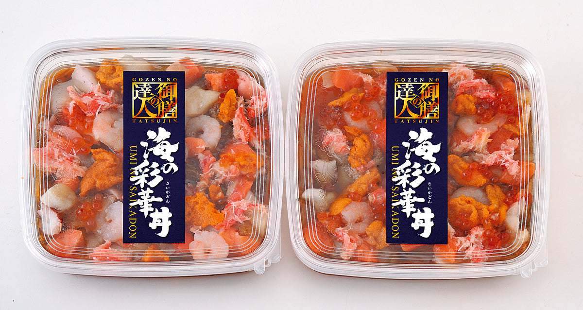 （7105-F09）海の彩華丼