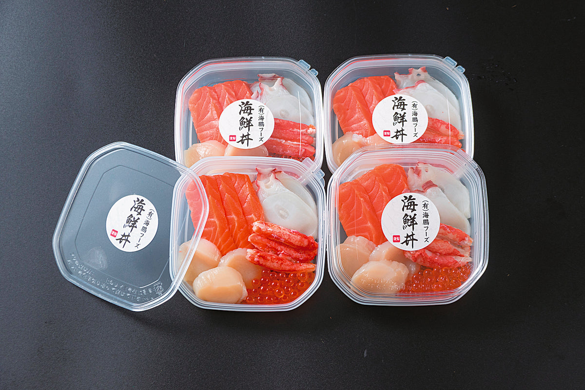 （7105-F11）海鮮丼