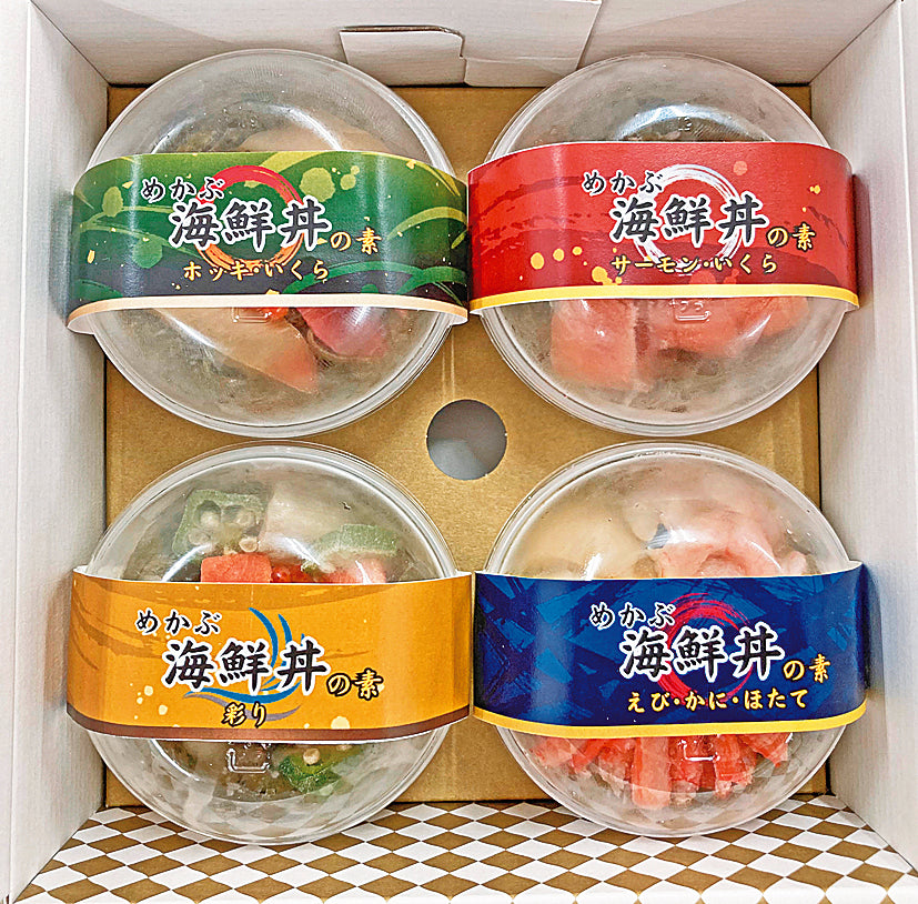 （7105-F13）めかぶ海鮮丼の素詰合せ