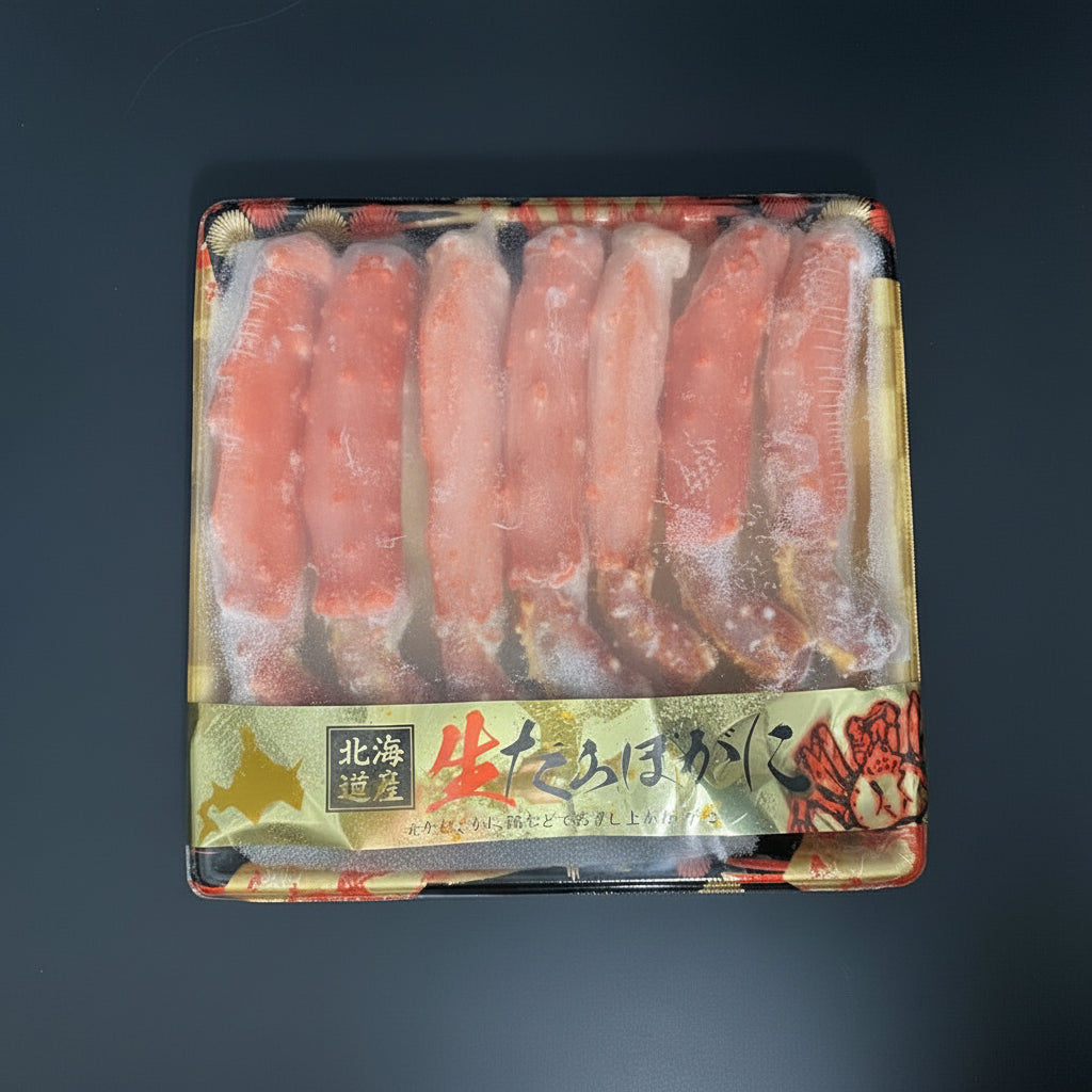 (1200-01)★【北海道産】生冷たらばハーフポーション 6-7本 330g