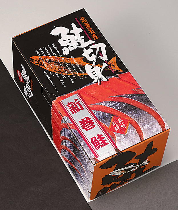 （7105-S02）新巻鮭姿切身（4分割真空）2.4㎏