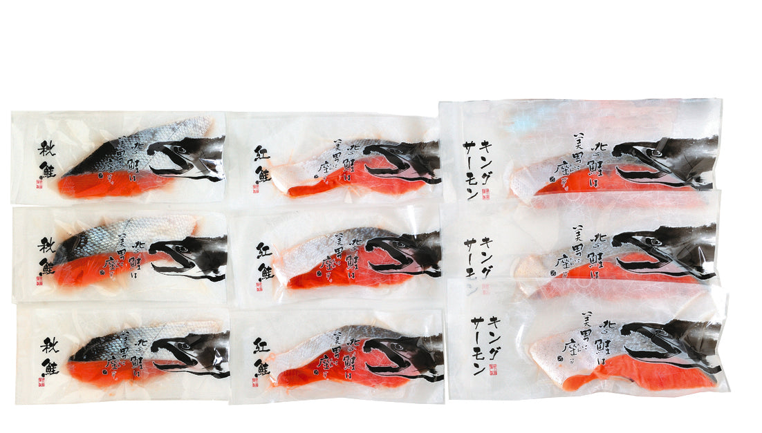 （7105-S05）鮭食べ比べ