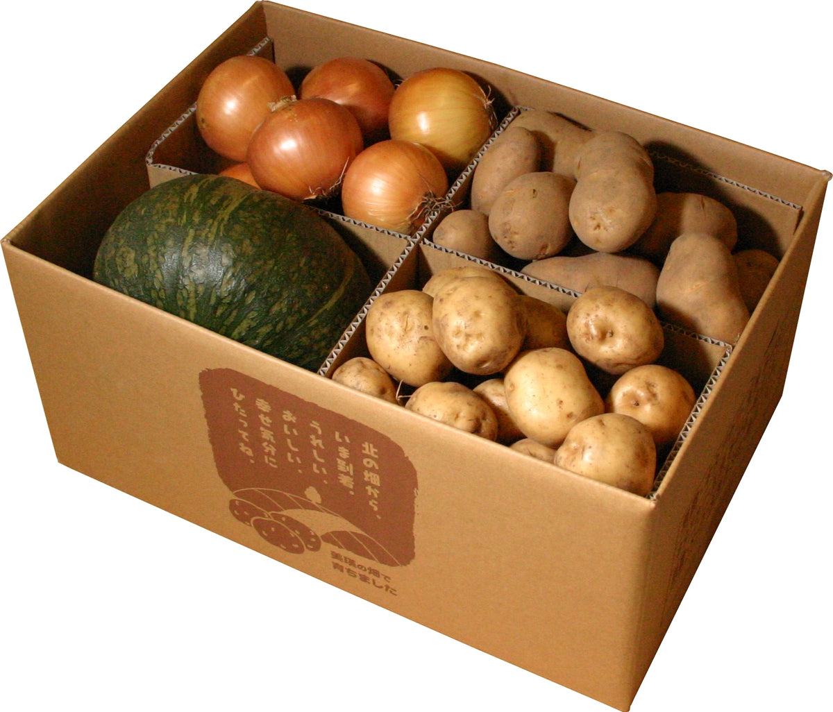 （7105-310）北海道産秋の味覚４種セット 常温