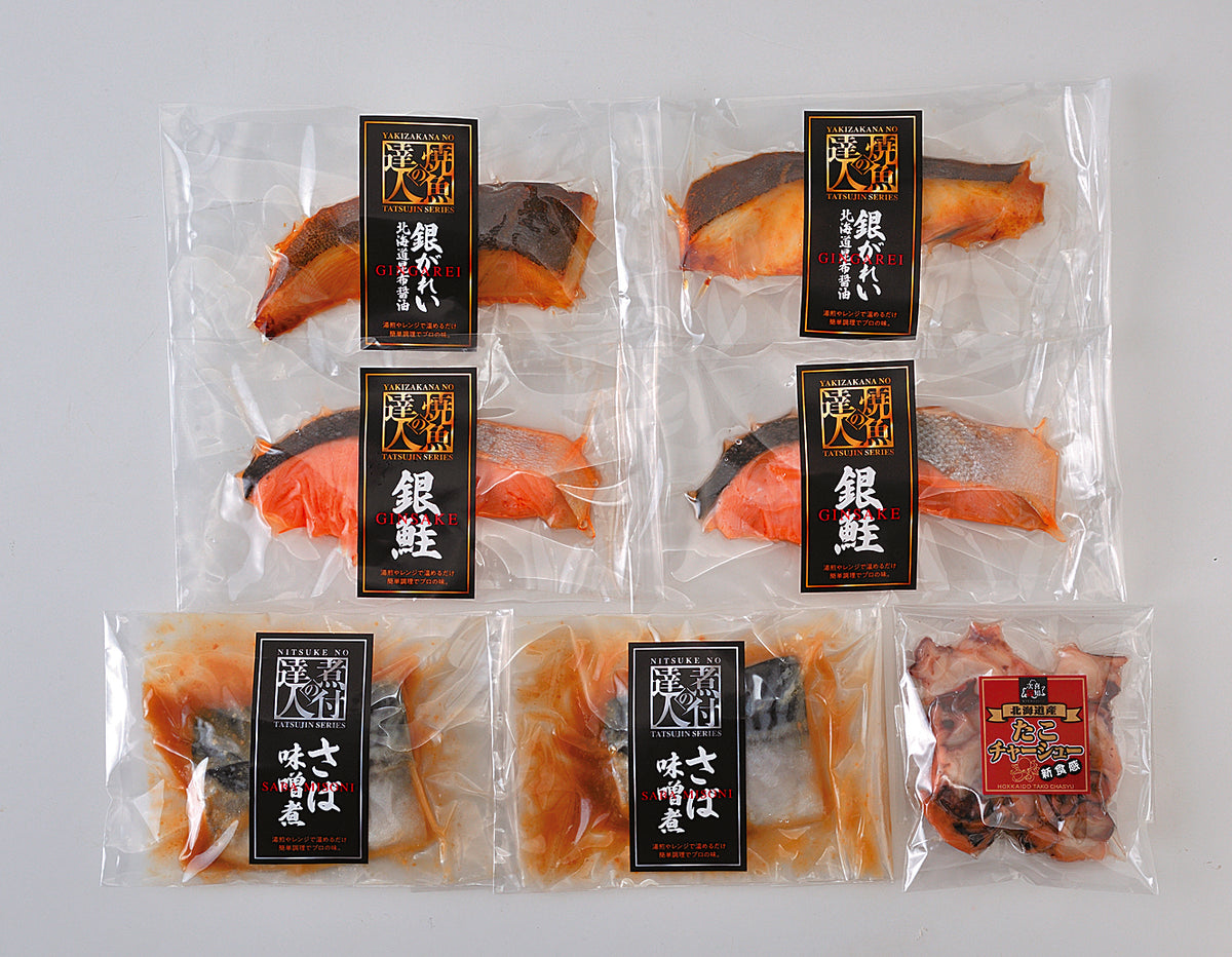 （7105-V01）焼き魚・煮魚詰め合わせ