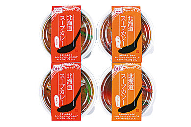 （7105-V05）北海道スープカレーセット