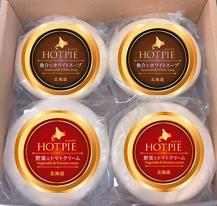 （7105-V09）ホットパイセット