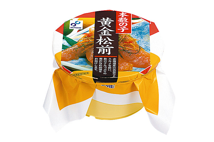 （7105-V15）黄金松前　樽入