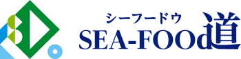 シーフードウ